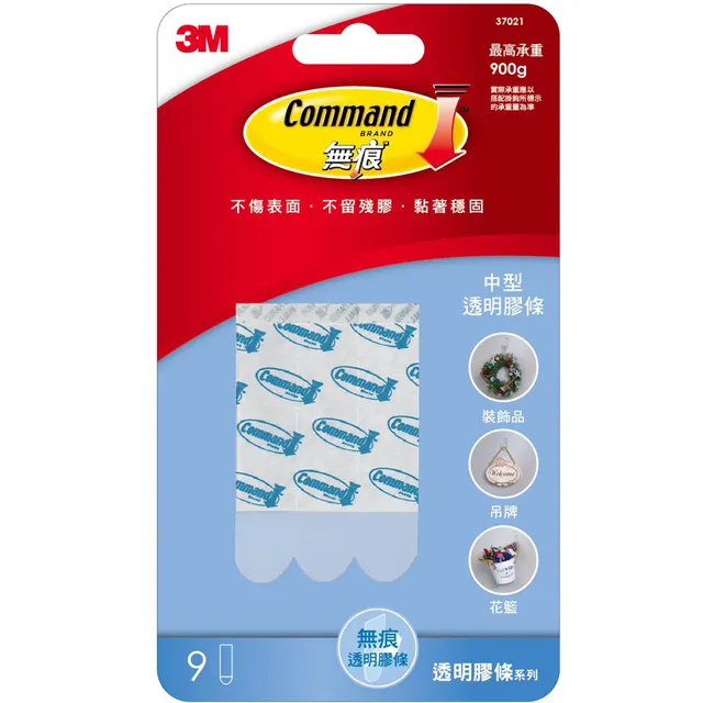 【3M】透明中型膠條 37021 |官方網路店 歷史價格詳細信息