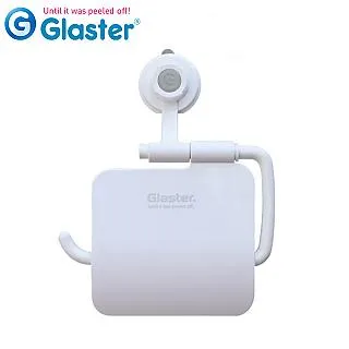 【Glaster】韓國無痕氣密式多功能收納架1.5kg(GS-05) 歷史價格詳細信息