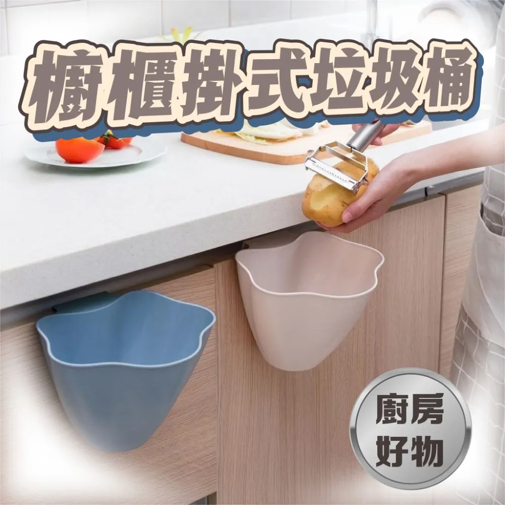 日本熱銷 2代溫腹暖宮神器 新升級遠紅外3秒發熱 廠商直送 歷史價格詳細信息