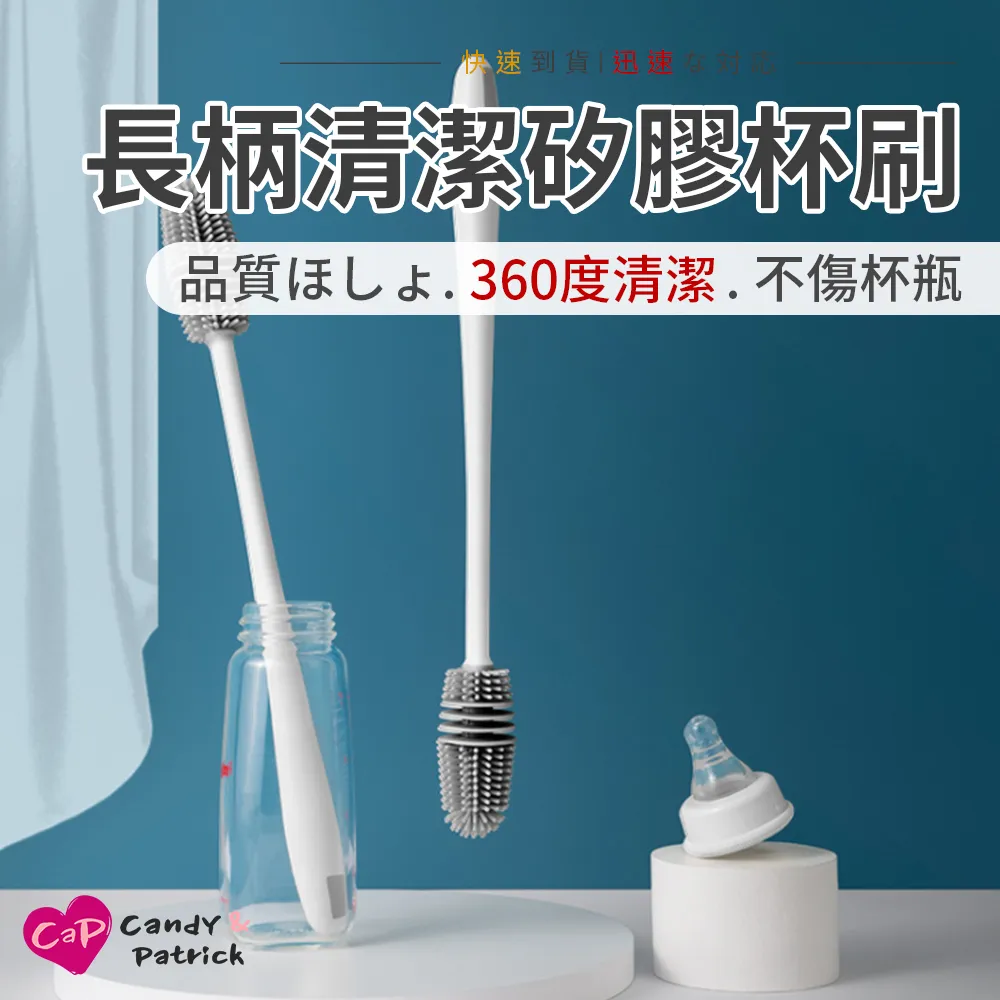 【Cap】長柄加大加寬雙面靜電除毛刷 歷史價格詳細信息