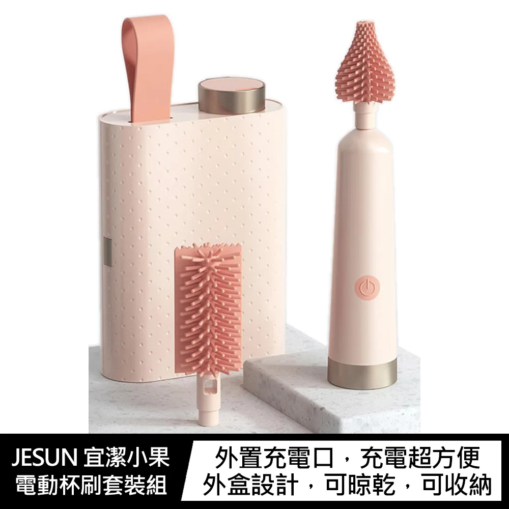 JESON 潔臣 乾濕兩用吸塵器 - JS203 20公升 / 工業用吸塵器 歷史價格詳細信息