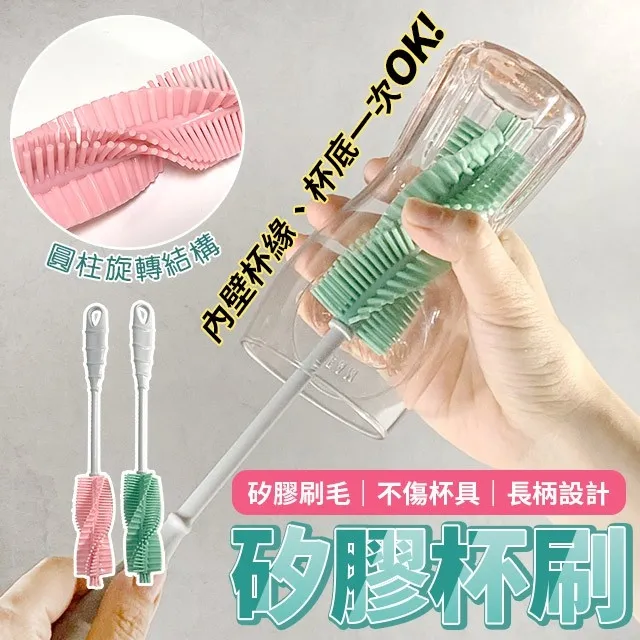 百研/3P吸管刷組-3組入 歷史價格詳細信息