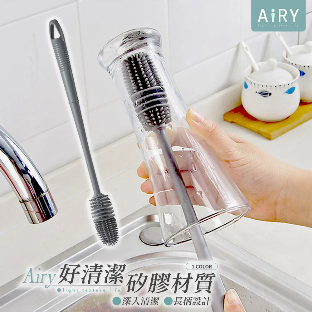 【AIRY】長柄不沾鍋清潔刷 歷史價格詳細信息