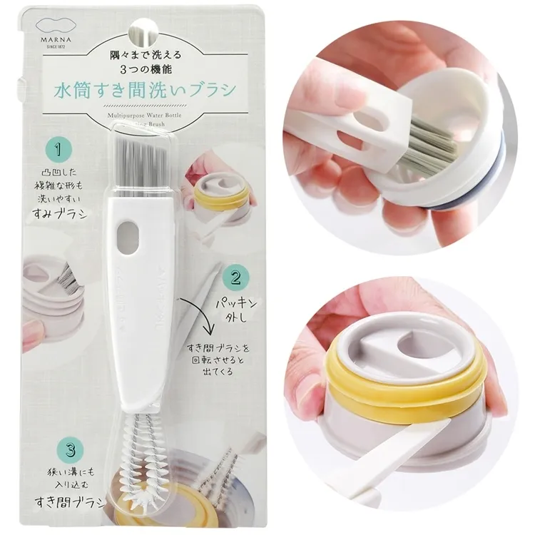 3合1縫隙杯刷【買一送一】(深入縫隙/3種模式)多功能杯刷 杯蓋清潔刷 保溫杯刷 歷史價格詳細信息