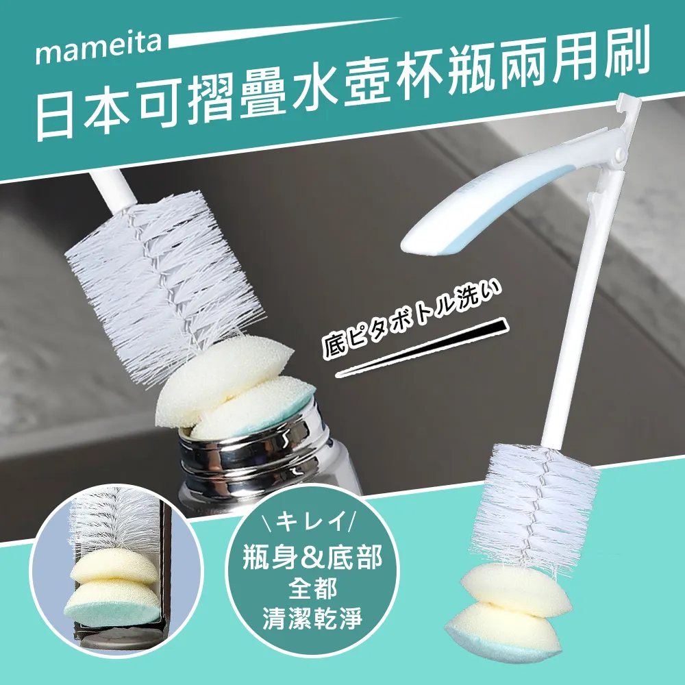 日本旅可疊水壺便攜式燒水壺小型旅遊德國矽膠電熱水壺電水壺  露天市集  全最大的網路購物市集 歷史價格詳細信息