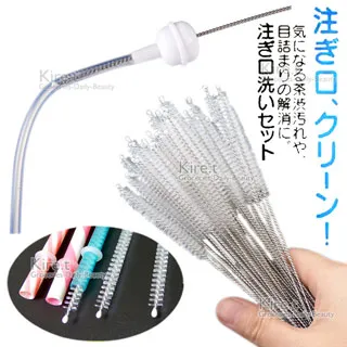 kiret 超值加大 高級原木衣架10入組 -贈魔術連接條 歷史價格詳細信息