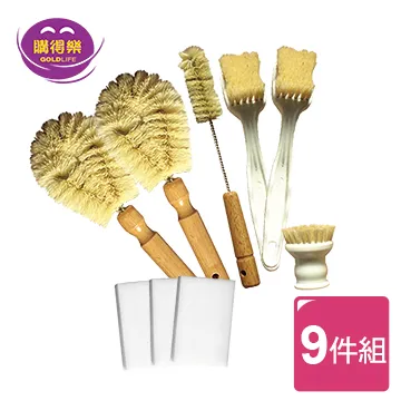 《購得樂》方型隨意組十層鞋架(含布套)-酒紅色 歷史價格詳細信息