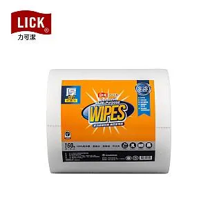 多用途擦拭巾  家事 除塵 擦手  可吊掛  灰黑2色  贈品 小禮物 歷史價格詳細信息