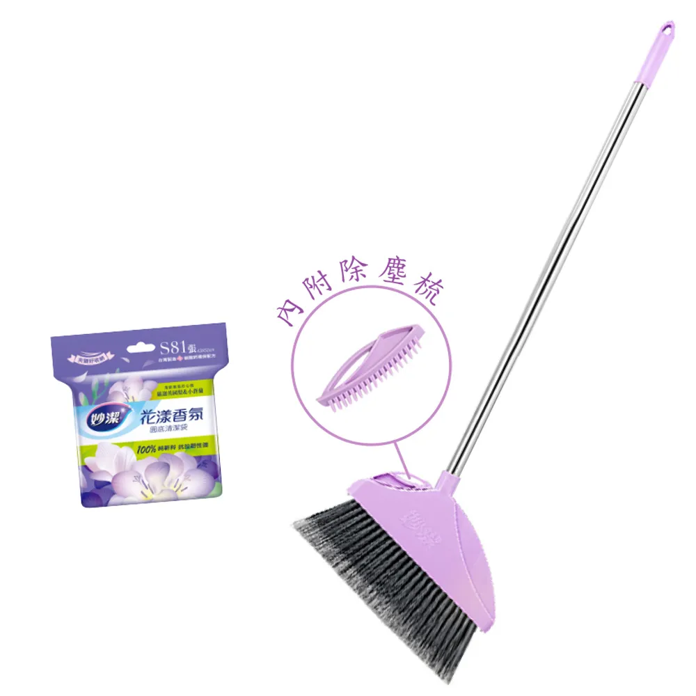 妙潔 塵必淨掃把(附除塵梳)-境外版 歷史價格詳細信息