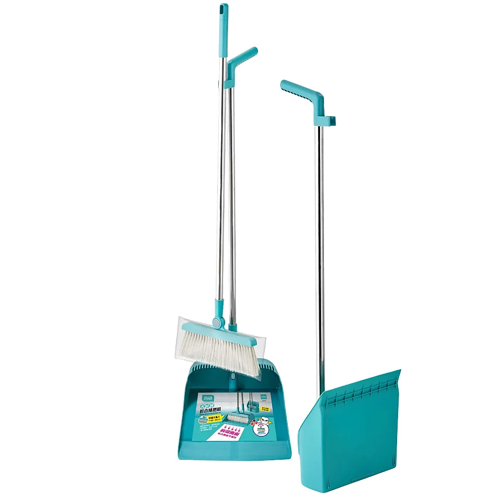 百研大好拖多用途水桶/摺疊水桶(20L) 歷史價格詳細信息