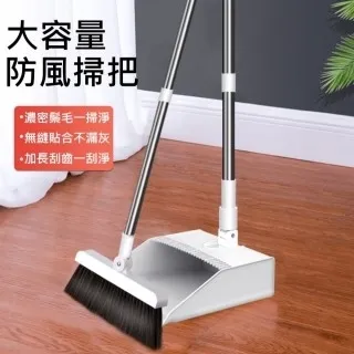 【AOTTO】大容量廚房磁吸三層碗盤瀝水收納碗櫃(防塵防蟲 瀝水架 收納櫃) 歷史價格詳細信息