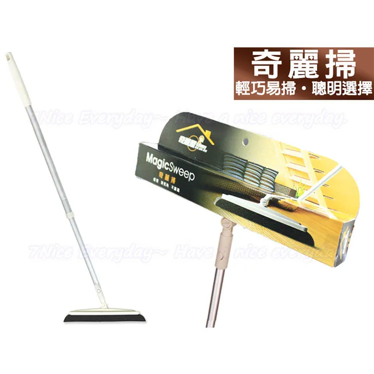 奇麗屋奇麗魔勾替換棉(5入組) 顏色隨機出貨 歷史價格詳細信息