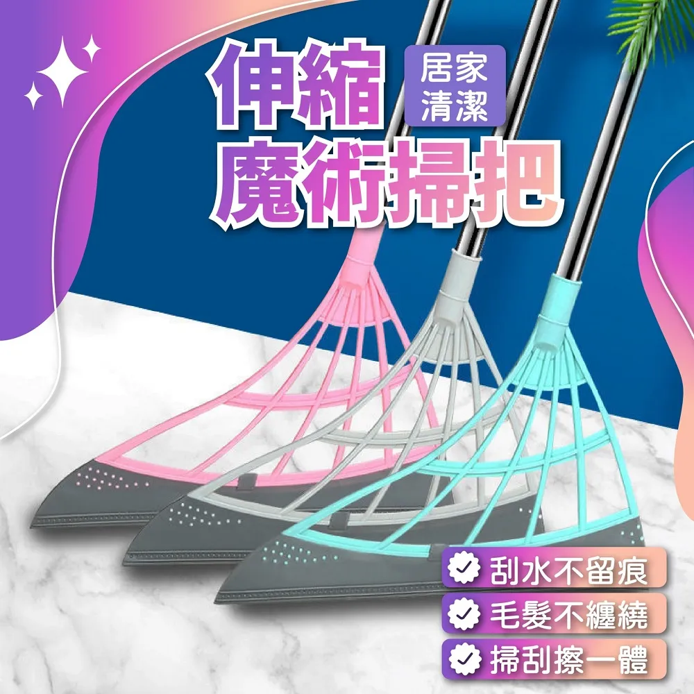 (2把1組) 黑膠全自動十骨傘(銀黑把手) 摺疊傘 歷史價格詳細信息