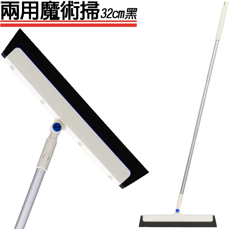 7Nice夾板拖替換布10組(30入) 歷史價格詳細信息