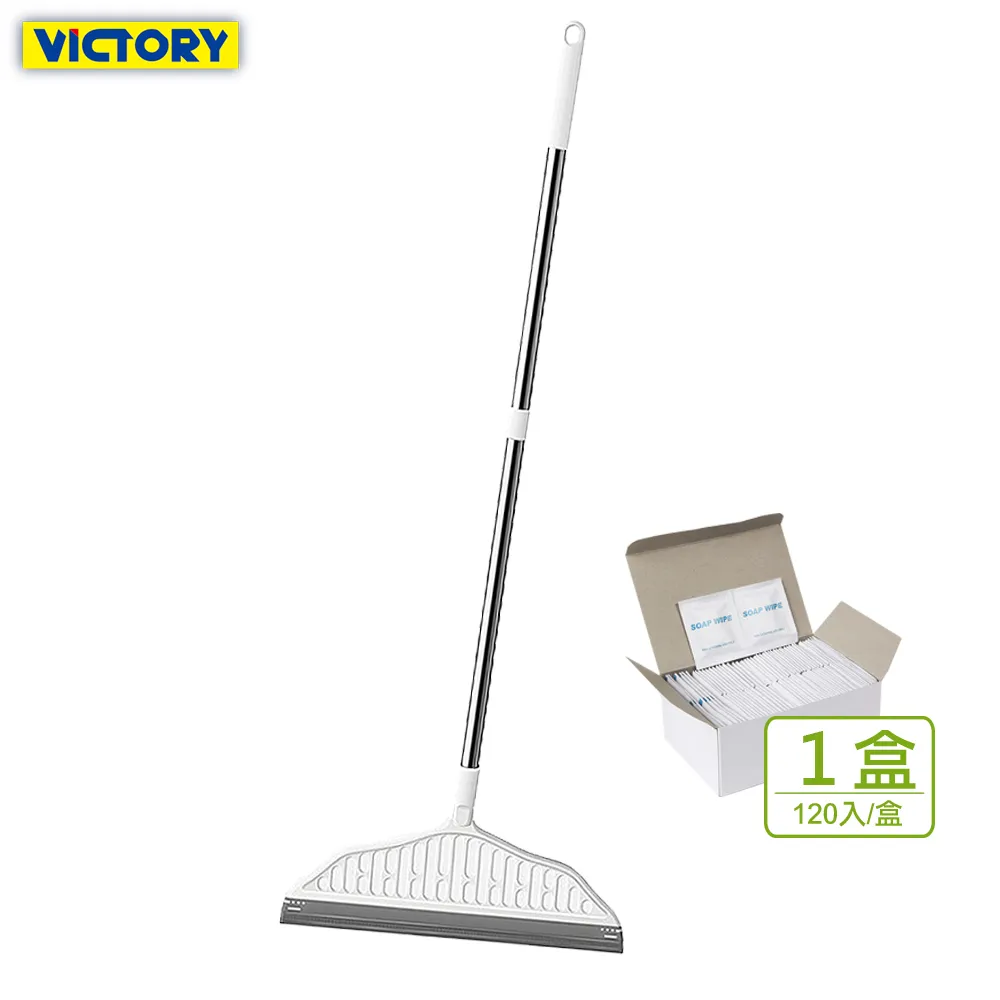 多功能魔法掃把掃水神器加粗加寬刮刀不粘毛掃地神器35CM寬頭掃頭髮刮水器刮刀掃把膠棉掃帚 除水掃把 歷史價格詳細信息