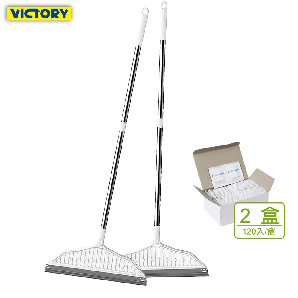 多功能魔法掃把掃水神器加粗加寬刮刀不粘毛掃地神器35CM寬頭掃頭髮刮水器刮刀掃把膠棉掃帚 除水掃把 歷史價格詳細信息