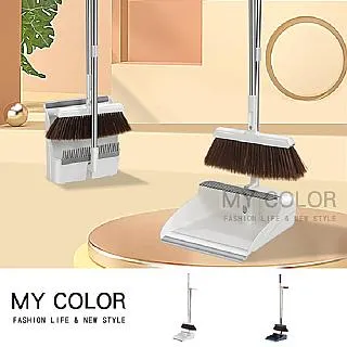 磁吸掃把套裝【60127】掃把 掃除用具 摺疊掃把 掃具 畚箕 掃把收納 家用掃把 掃把組合 刮齒掃把 掃地 摺疊畚斗 歷史價格詳細信息