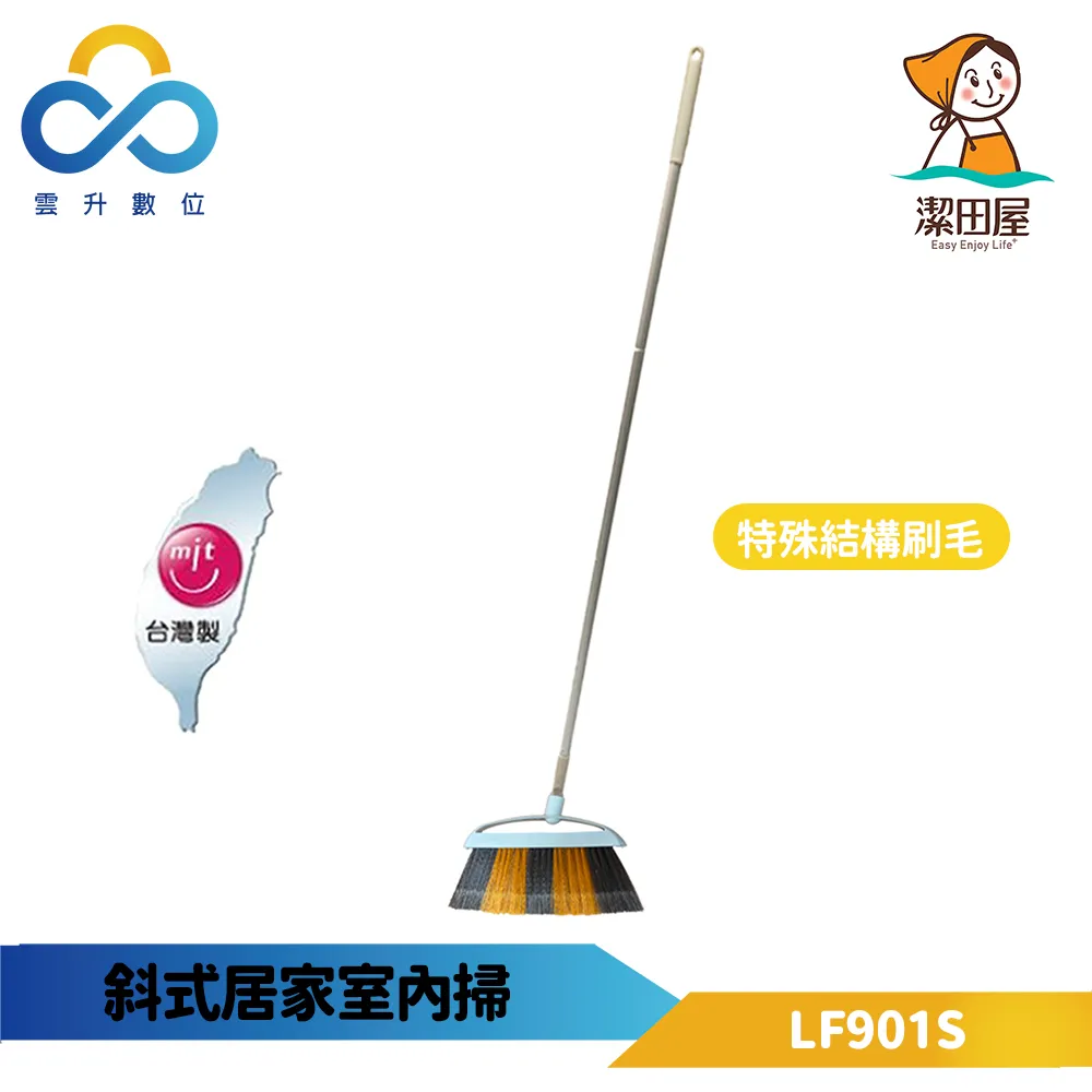 斜屋頂陶瓷瓦鋁製光伏板固定支架 瓦楞固定配件l腳支架 歷史價格詳細信息