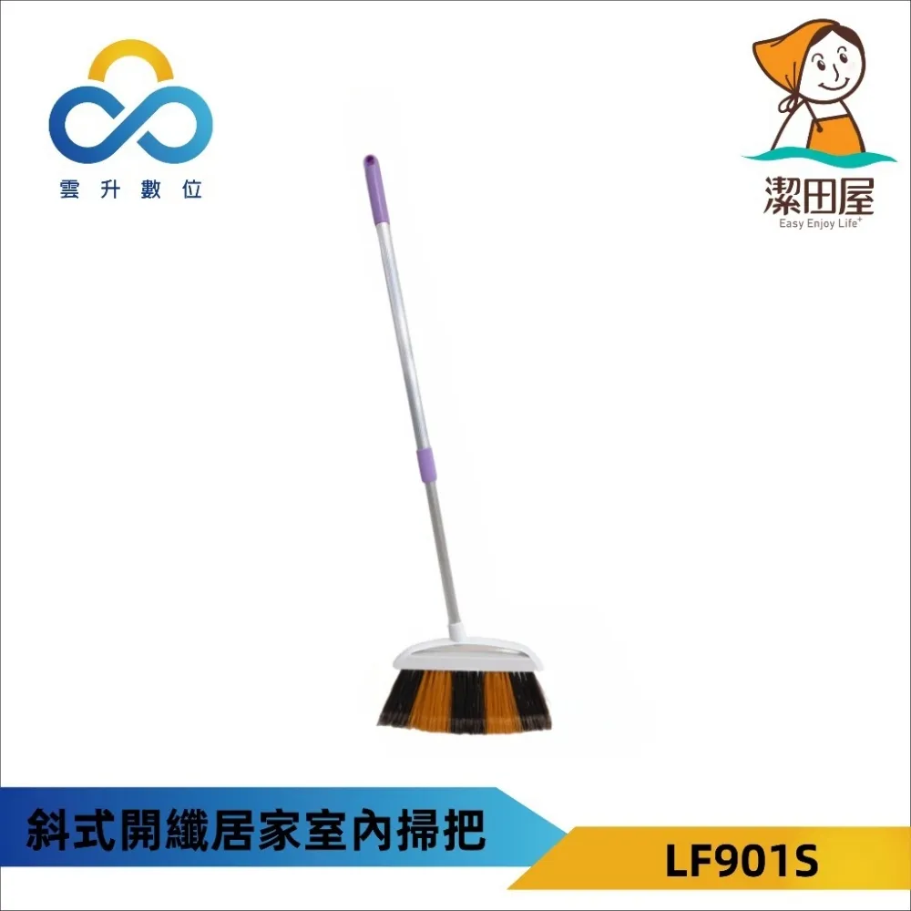 【潔田屋】台灣製省力高潔淨鋁合金伸縮毛巾平板拖把 歷史價格詳細信息