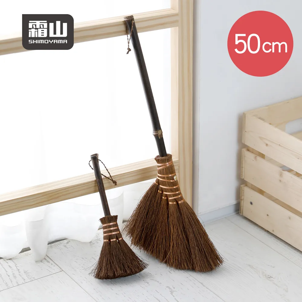 【日本霜山】天然木製防滑防落衣架-男用款-3入 歷史價格詳細信息