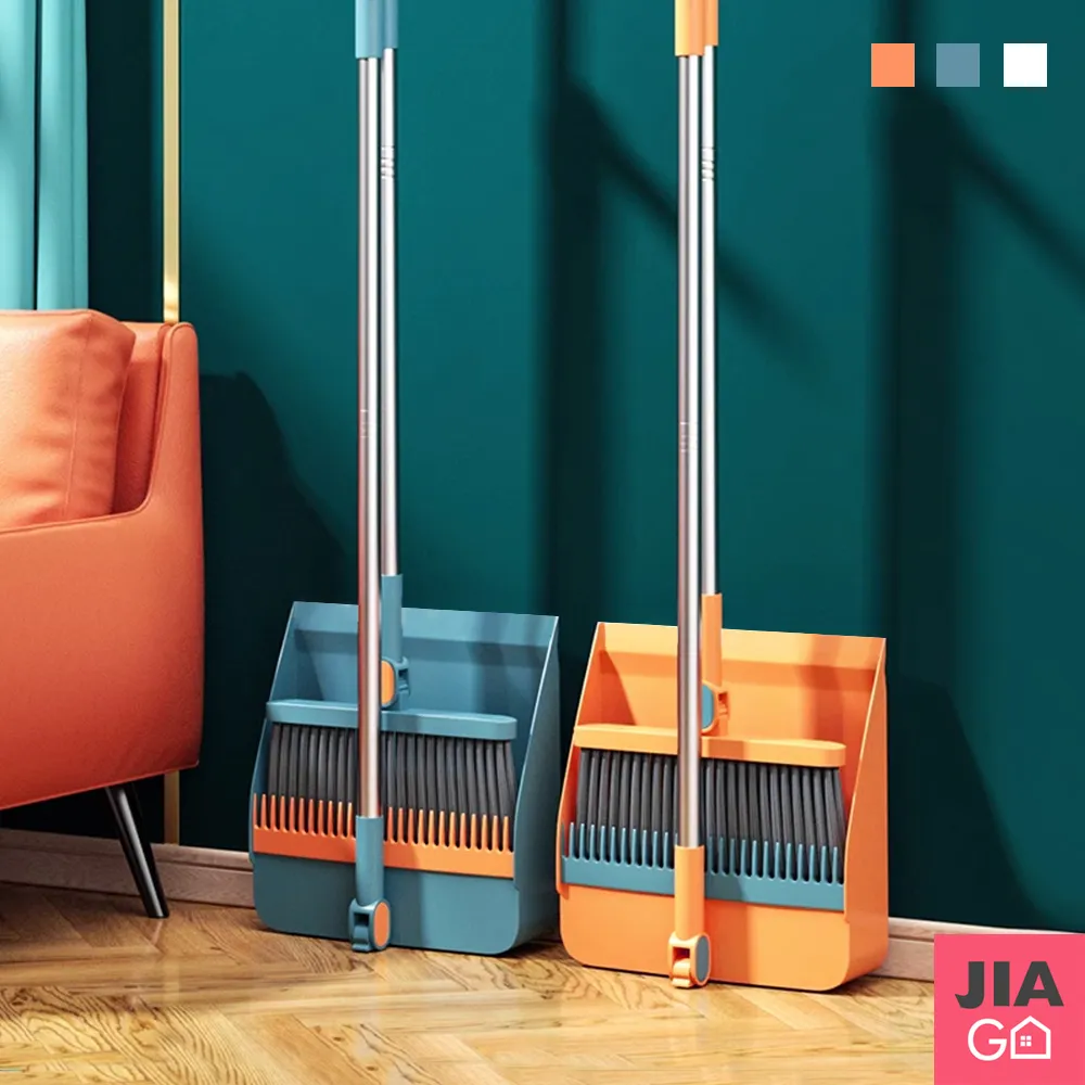 站立式掃把組 掃把+畚斗【兩件組】 歷史價格詳細信息