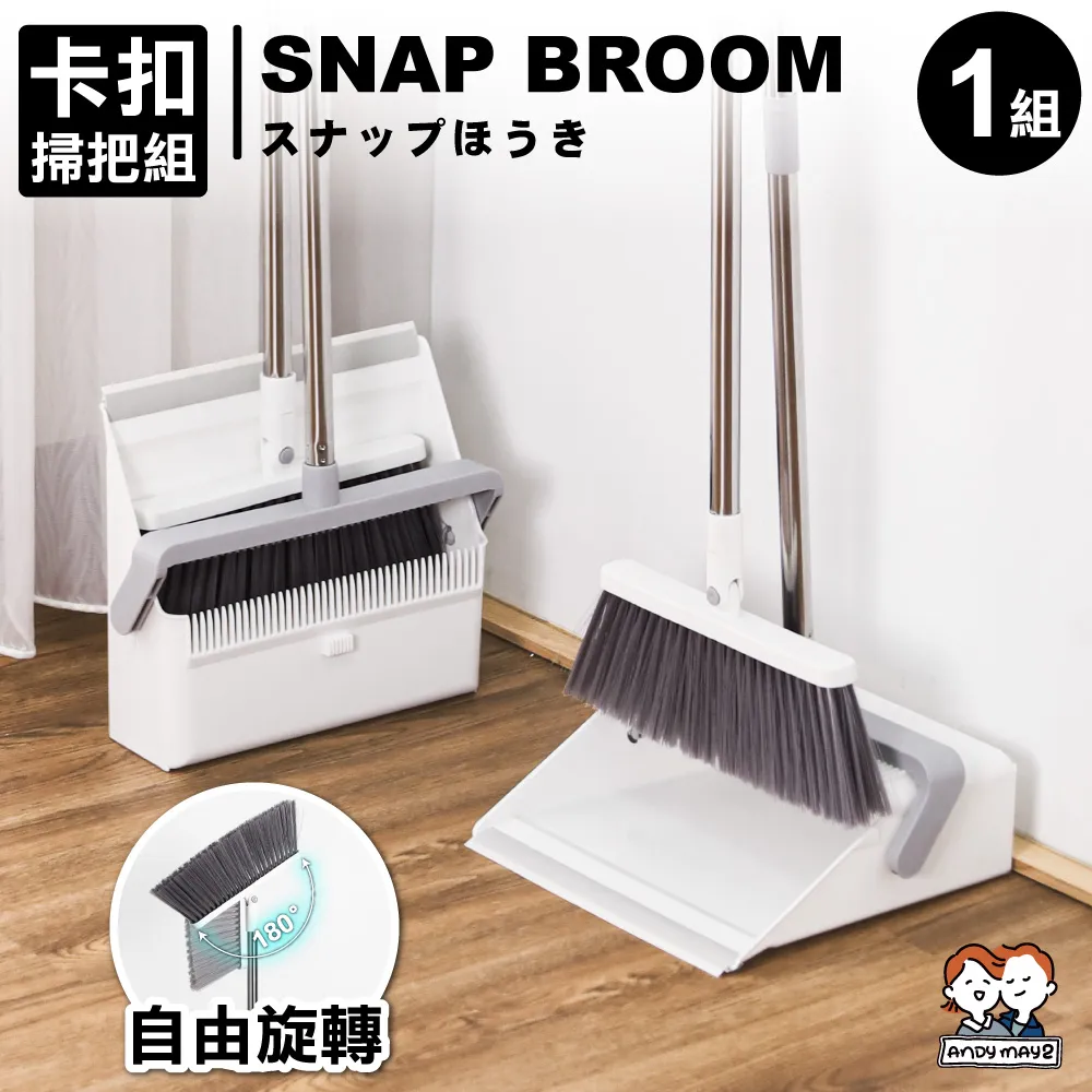 ANDYMAY2  馬可戶外折疊三開收納箱_配件(50L防水袋 1入) 歷史價格詳細信息