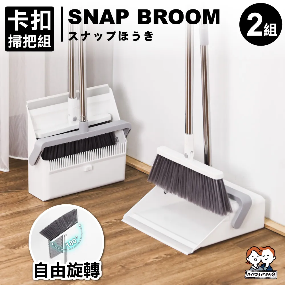 ANDYMAY2  馬可戶外折疊三開收納箱_配件(50L防水袋 1入) 歷史價格詳細信息