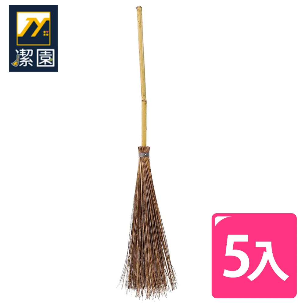 【潔園】日式庭院掃 2入 歷史價格詳細信息