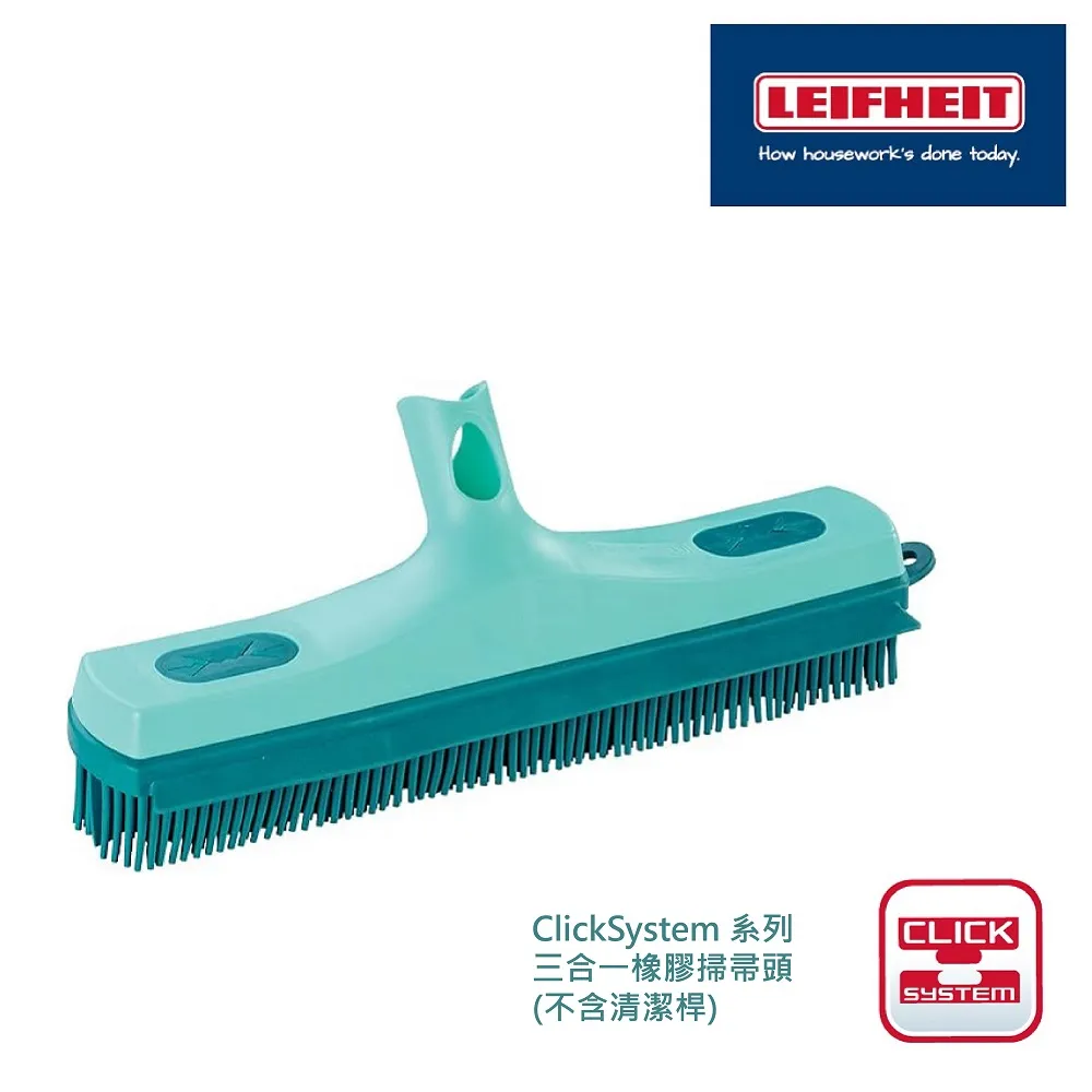 【LEIFHEIT 利夫海特】反射型燙馬替換布套(桌上型 70x30cm) 歷史價格詳細信息