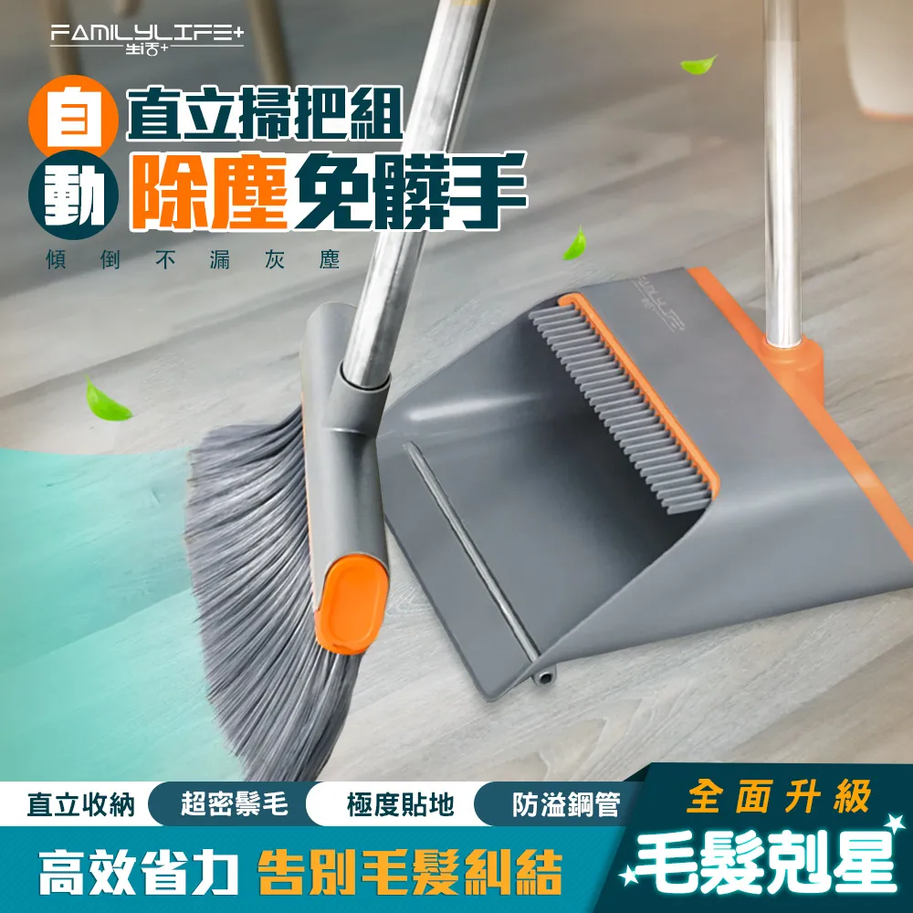 免髒手窗戶櫥櫃馬桶提蓋器 馬桶掀蓋器 櫃門把手 抽屜提把 開窗卡扣  超值2入 歷史價格詳細信息