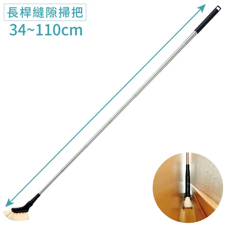 日本COGIT可彎曲長50cm直立滾筒洗衣機烘衣機出風口濾網清潔刷913792(適槽縫隙通風管) 歷史價格詳細信息