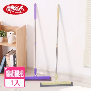 《把泰德威廉斯交易掉的賊》八成新 2001年初版 勞倫斯●卜洛克著 臉譜出版 有摺痕,輕微黃斑,外觀角微損 歷史價格詳細信息