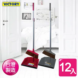 【VICTORY】輕巧省力伸縮藍白雙拼去汙棉紗拖把-特大(1拖2替換頭)#1025109 歷史價格詳細信息