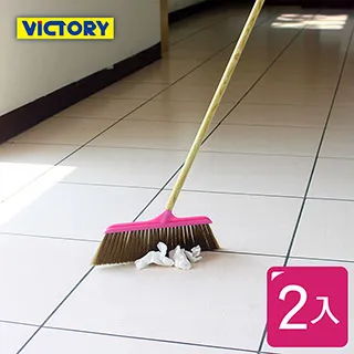 【VICTORY】仿絲海綿清潔手套(2入) 歷史價格詳細信息