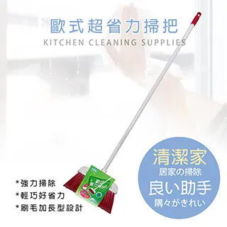 巧居家 多用途窗戶清潔工具縫隙刷 廚衛煤氣灶臺洗漱臺~爆款 歷史價格詳細信息