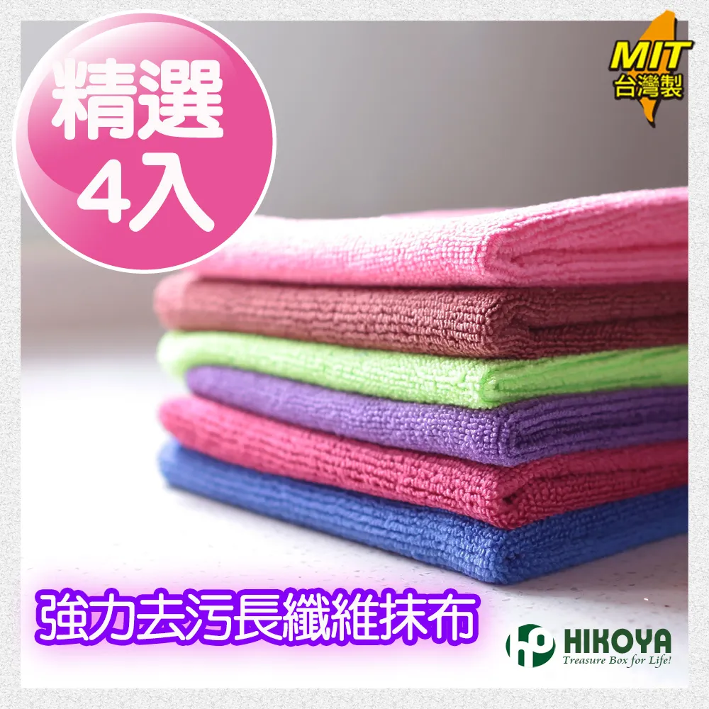 《長纖維羽絲被》7X8尺加大 歷史價格詳細信息