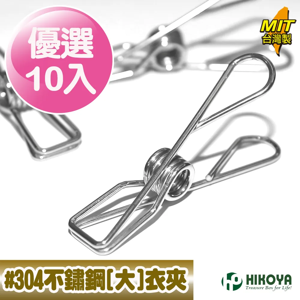 食品級304不鏽鋼三層複合金底單柄鍋湯鍋 歷史價格詳細信息