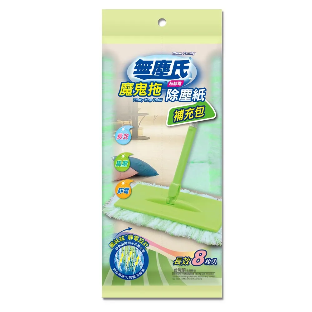 無塵氏 超立體靜電除塵紙 (雲朵花紋) 20枚x60包-箱購 【宅配】 歷史價格詳細信息