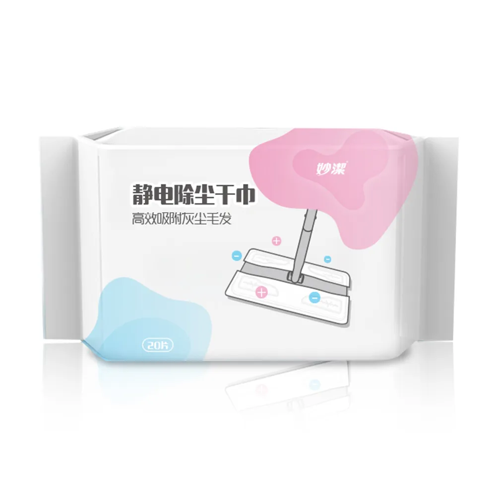 靜電除塵紙 20片 盒裝 除塵紙巾 除塵紙 拖把紙 吸塵抹布 一次性 靜電紙【DN458】 歷史價格詳細信息