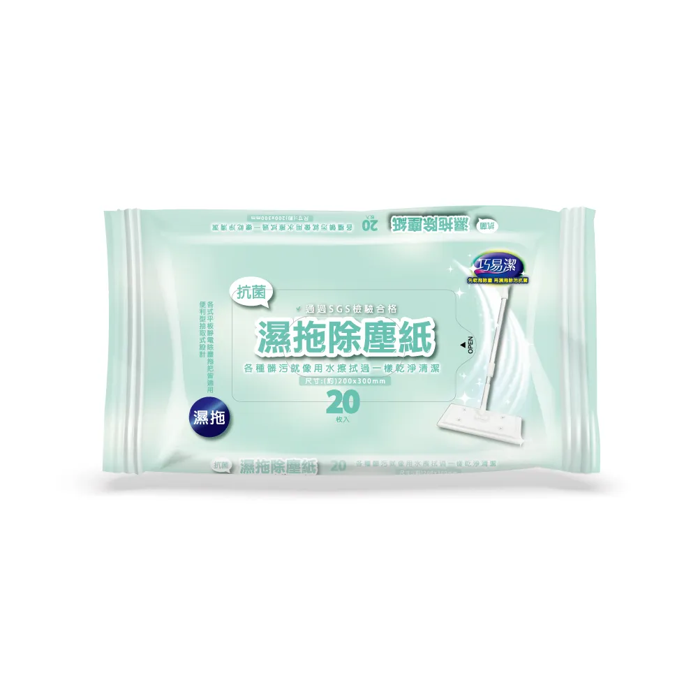 【百特兔】巧易潔長/短柄膠粘拖把_補充包3入【PT-CH7379】 除塵 黏塵 黏毛 棉被 衣物 車用 歷史價格詳細信息