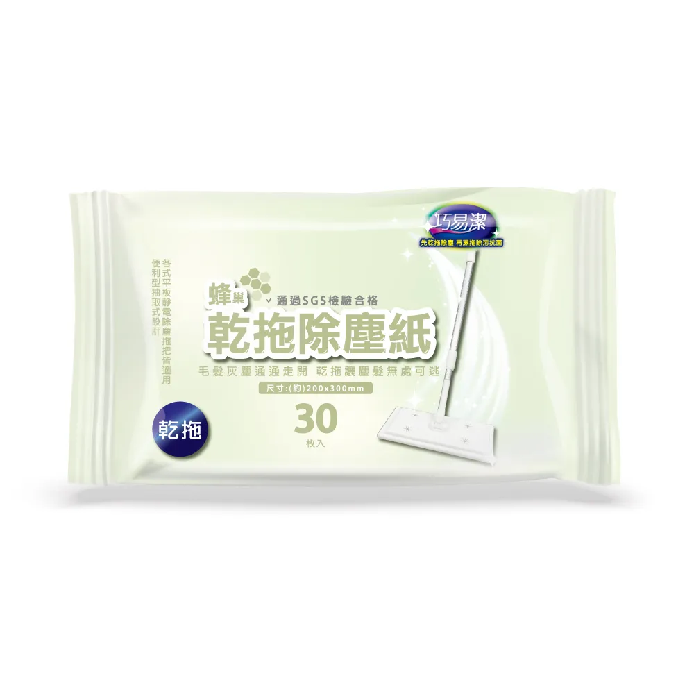 【百特兔】巧易潔長/短柄膠粘拖把_補充包3入【PT-CH7379】 除塵 黏塵 黏毛 棉被 衣物 車用 歷史價格詳細信息