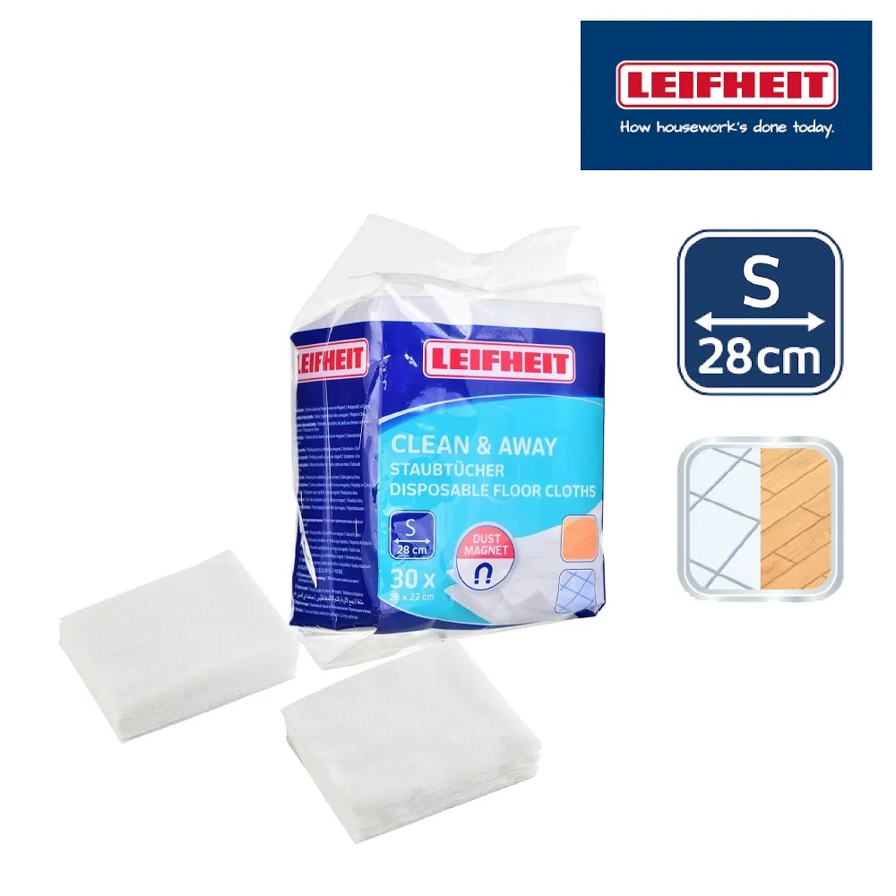 【LEIFHEIT 利夫海特】反射型燙馬替換布套(桌上型 70x30cm) 歷史價格詳細信息