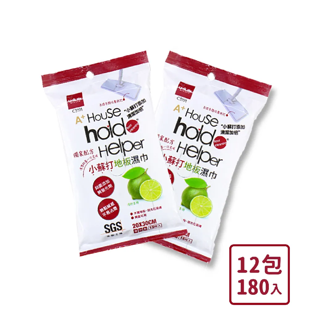 UdiLife hold擦 小蘇打廚房濕巾/15枚入/包  (12包/箱) 歷史價格詳細信息