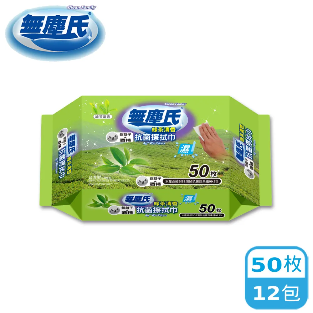 無塵氏 茶樹抗菌拭拖兩用布 12枚x12包【宅配】再送安全拖把 -直播活動賣場 歷史價格詳細信息