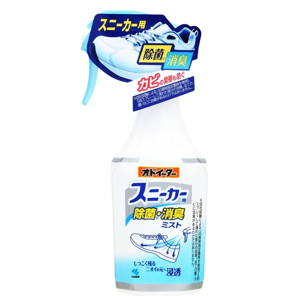 日本Kobayashi不銹鋼保溫杯洗潔錠2.55g*8錠 歷史價格詳細信息