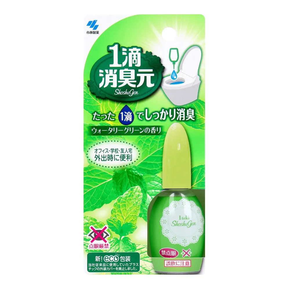 【日本小林製藥】馬桶水窪邊去污清潔粉-110gx2包入 歷史價格詳細信息