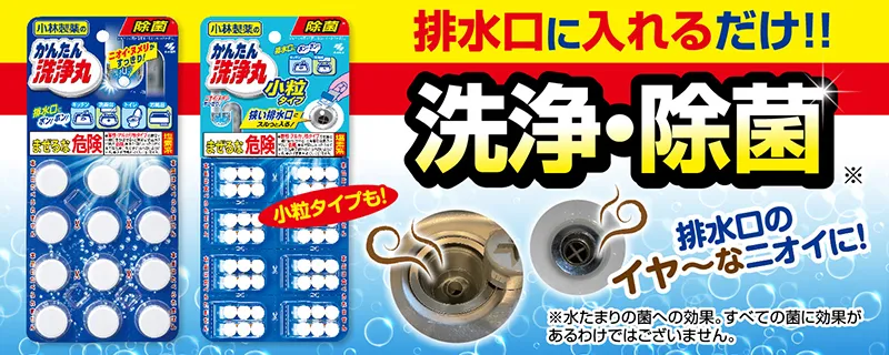 日本進口小林制汽車車載固體香薰香氛空氣清新劑高級香氛90g 歷史價格詳細信息