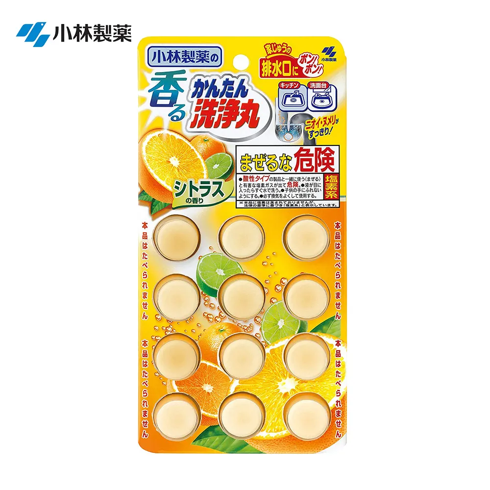 小林製藥排水管消臭洗淨丸-小粒型(48錠入) 歷史價格詳細信息