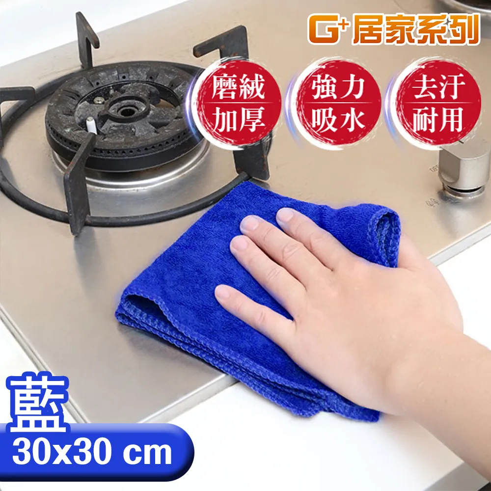 6色入加厚保暖針織外套男冬季潮流純色V領外穿針織衫 大尺碼男士毛衣外套針織外套開襟外套 重磅數男生毛衣開衫天天精選 歷史價格詳細信息