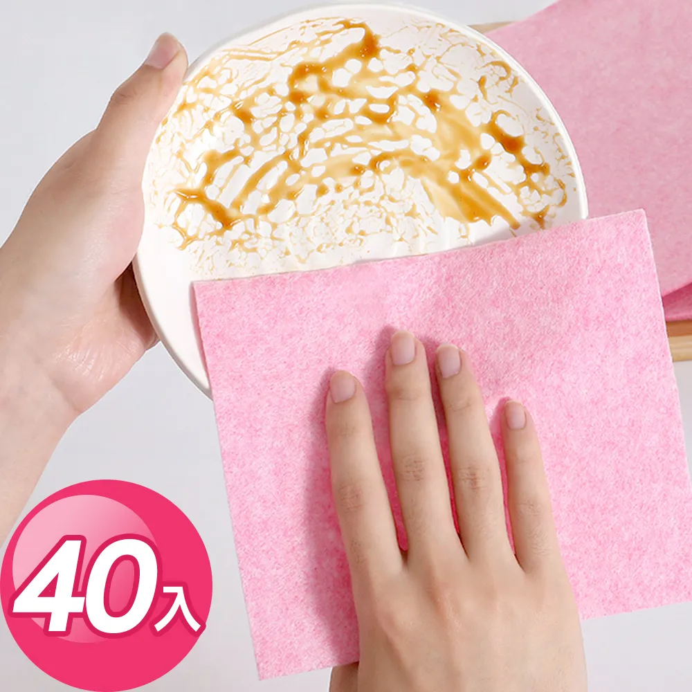 JoyLife嚴選 U型可旋轉三合一杯口凹槽縫隙清潔刷2入(奶瓶刷/保溫瓶刷) 歷史價格詳細信息